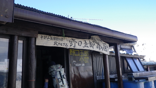 c0042847_10393575.jpg