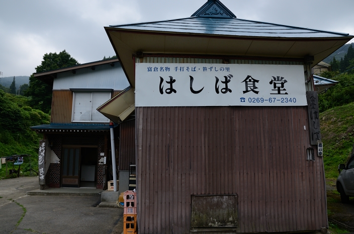 a0263952_2153211.jpg