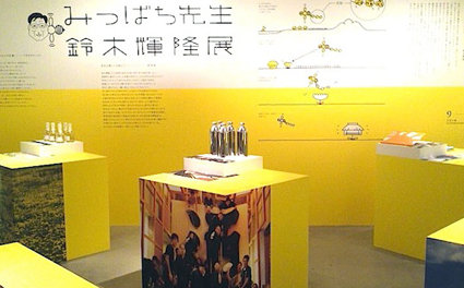 f0178153_18385976.jpg