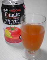f0065954_22353388.jpg