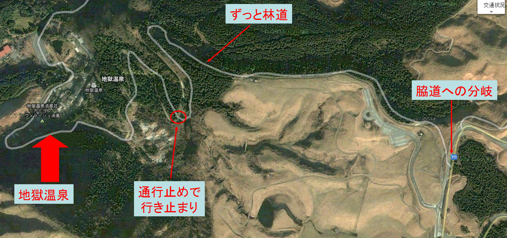 c0105957_2346048.jpg