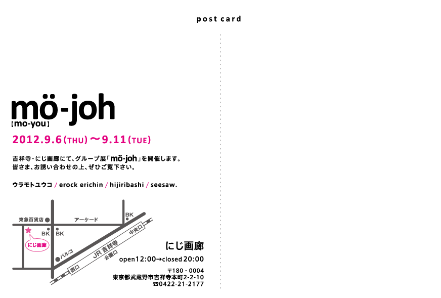 b0135360_958421.png