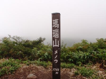d0091069_12056.jpg