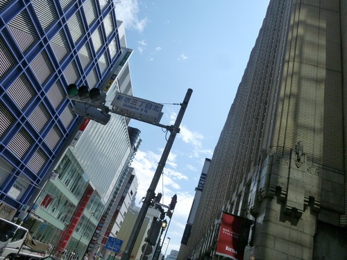 b0125570_1081018.jpg