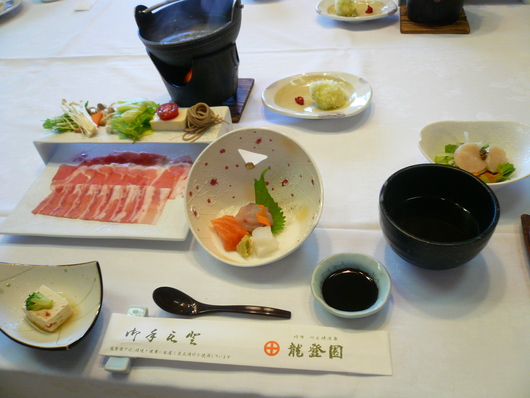 f0183484_137471.jpg