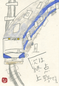 a0030594_22222932.gif