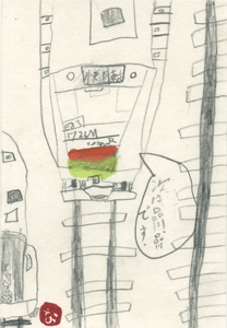 a0030594_22232164.gif
