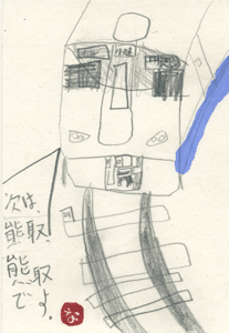 a0030594_2224112.gif
