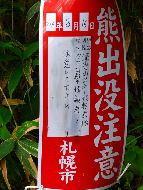 f0157901_21501715.jpg