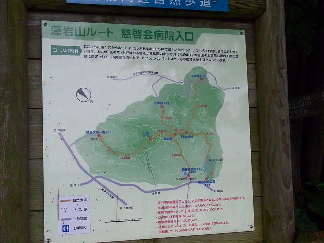 f0157901_21512643.jpg