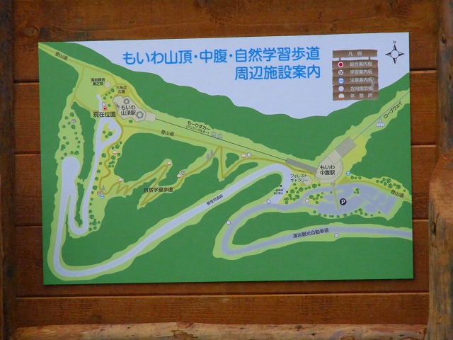 f0157901_21562751.jpg