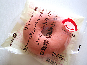 a0177205_1641639.jpg