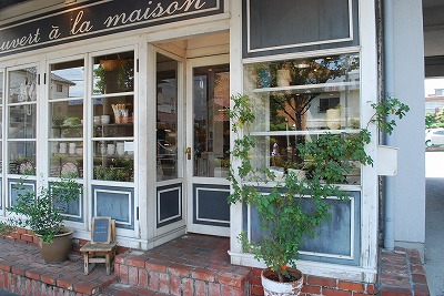 e0128909_1213174.jpg