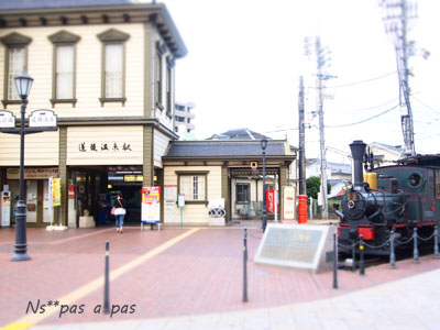 f0237116_18292363.jpg