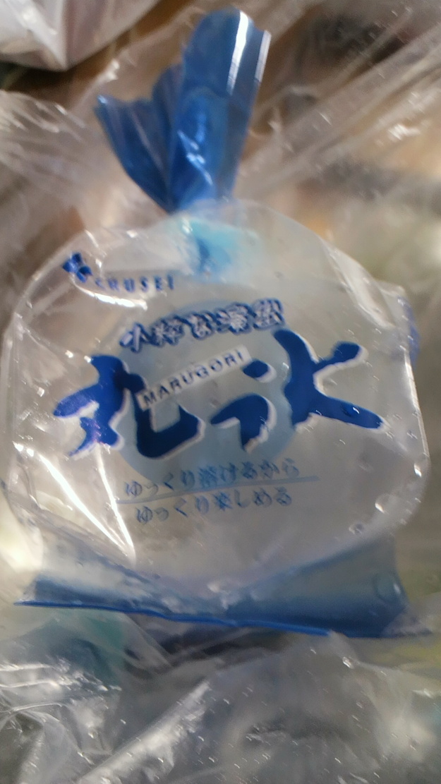 e0024126_20514958.jpg