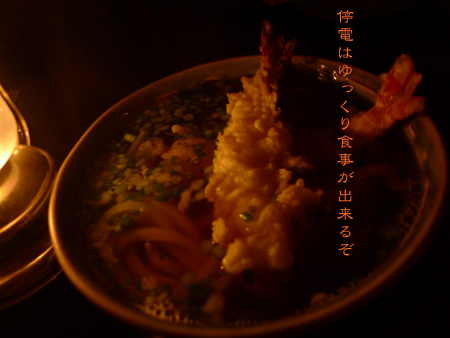 d0042827_413223.jpg