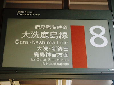 e0022839_2341078.jpg