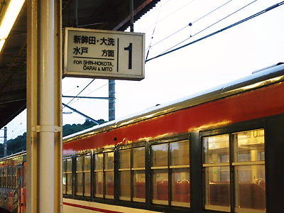 e0022839_2341928.jpg