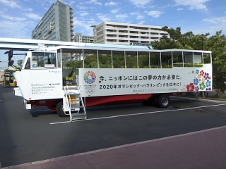 e0067640_13535149.jpg
