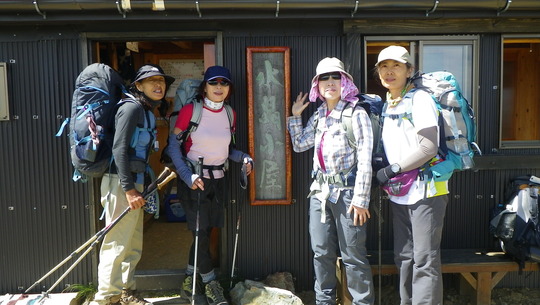 c0042847_859347.jpg