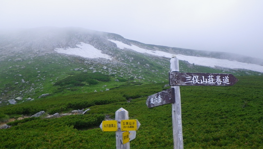 c0042847_9153097.jpg