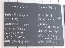 a0270752_22342576.jpg