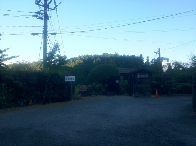 c0105957_2261632.jpg