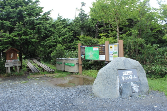 e0239458_21235334.jpg