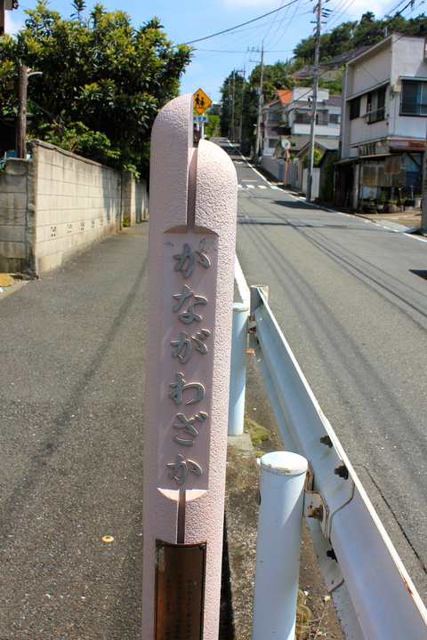 a0248459_19512959.jpg