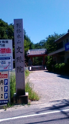 b0018469_1255122.jpg