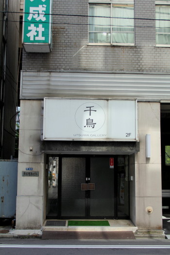 f0183274_14252536.jpg