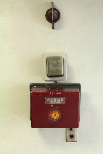 f0183274_14403434.jpg