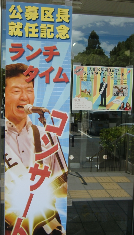 f0238779_895250.jpg