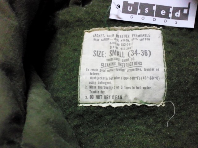 c0078587_1602077.jpg