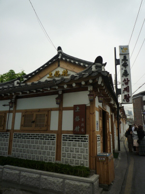 e0194987_1834159.jpg
