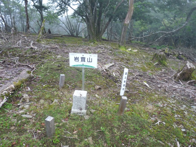 b0025101_095739.jpg