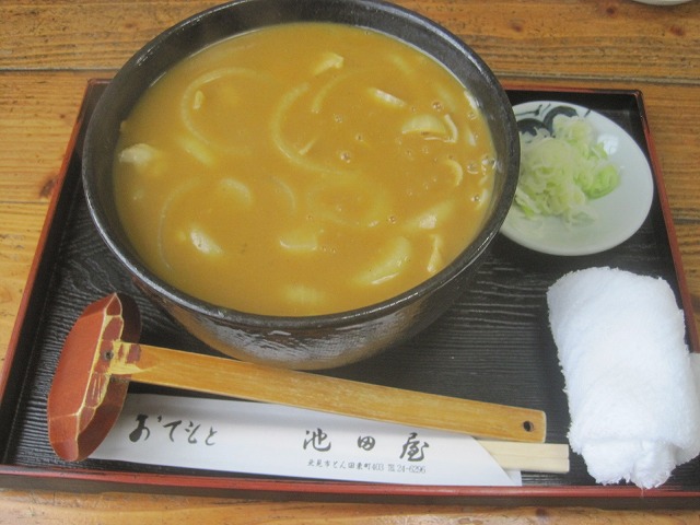f0202703_23131294.jpg