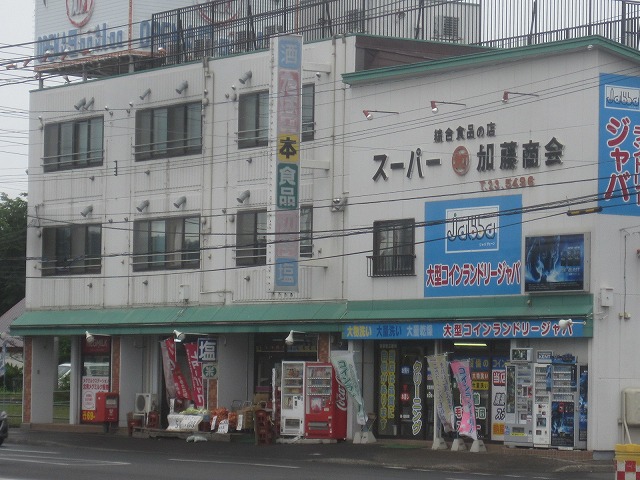 f0202703_2324393.jpg