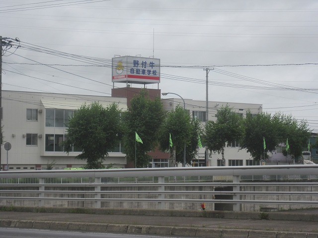 f0202703_234434.jpg