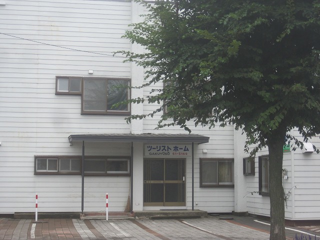 f0202703_2352662.jpg