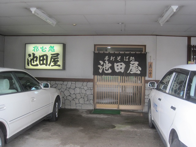 f0202703_2395983.jpg