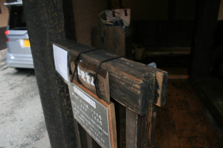 f0031304_891914.jpg