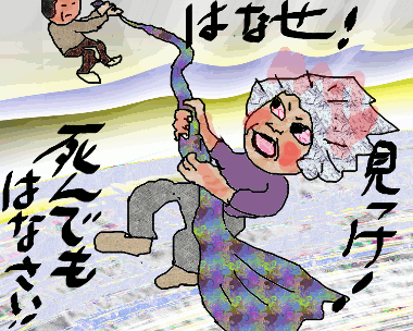 f0161708_2281294.gif
