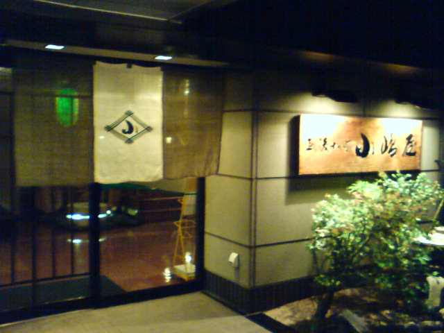 c0104445_22295920.jpg