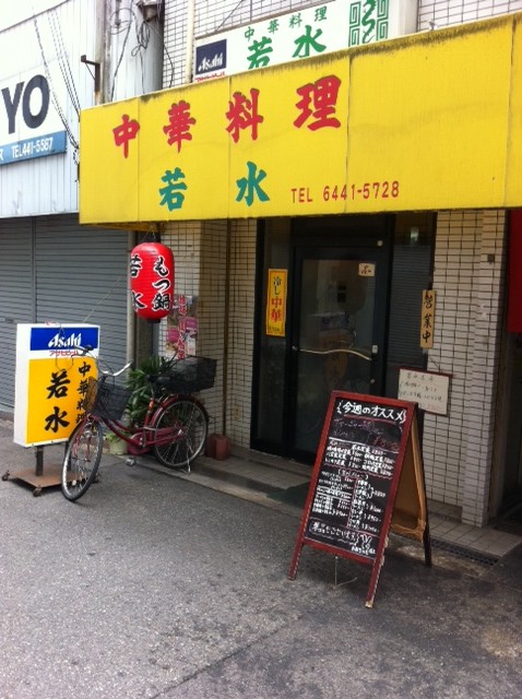 a0004752_17262839.jpg