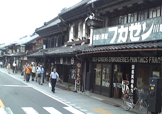 f0178153_14513149.jpg
