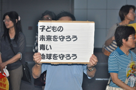 b0242956_6485195.jpg