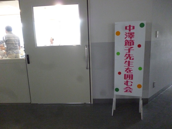 d0162564_18514837.jpg