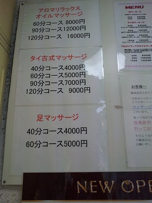 c0134569_209142.jpg
