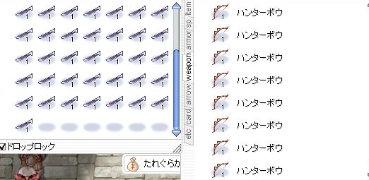 e0070671_17474932.png